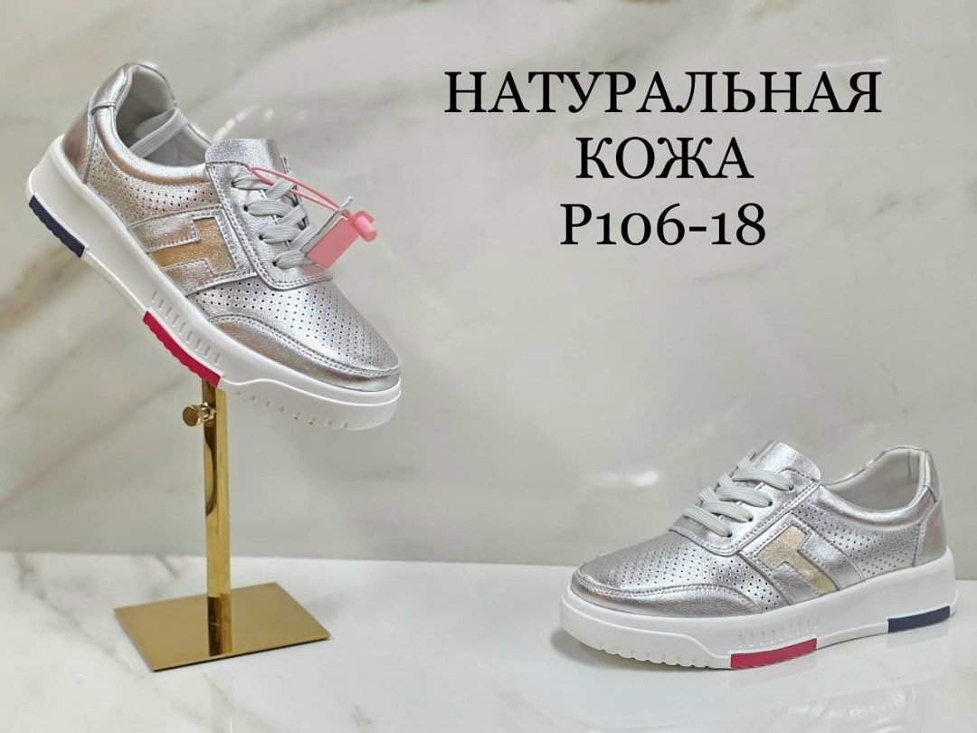 ,мокасины с перфорацией,женские мокасины,мокасины из натуральной кожи с перфорацией baden,летние мокасины женские баден