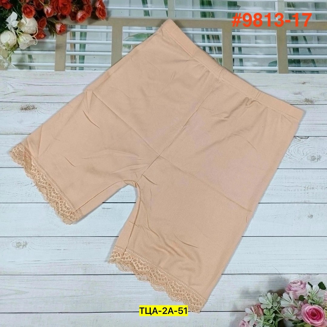 женская нижнее белье,корректирующее белье,женские панталоны,белье кружевное,панталоны с кружевами