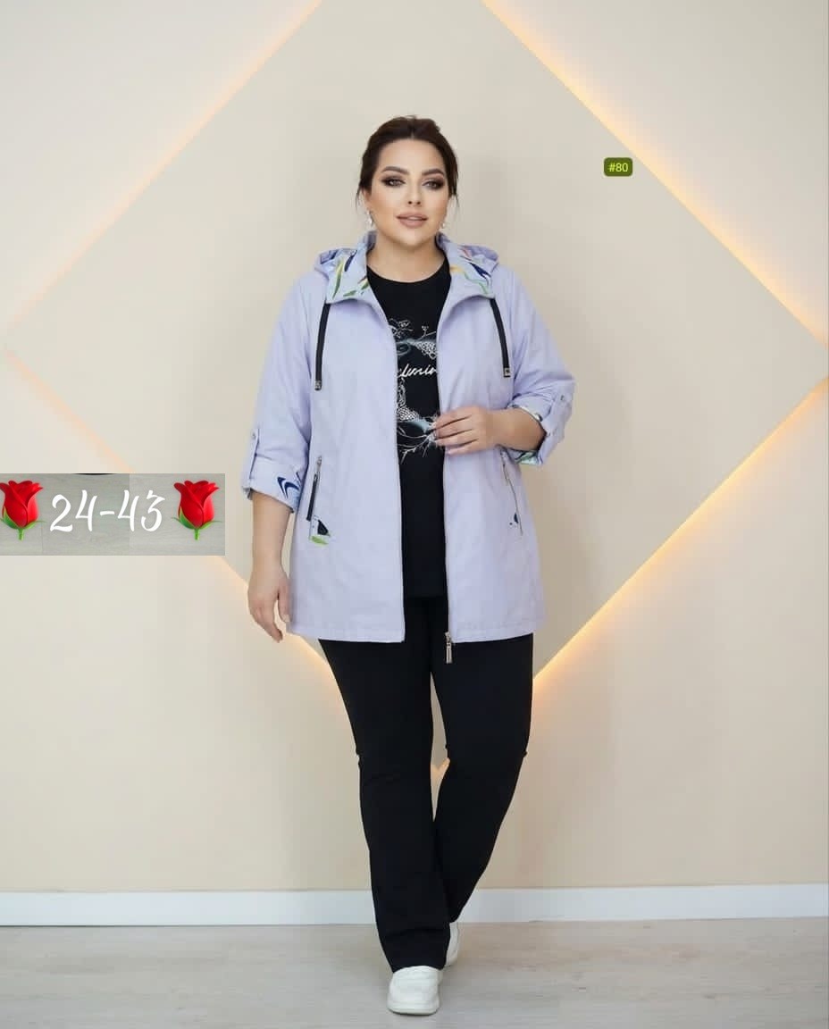 женская куртка,ветровка женская, больших размеров,женские костюмы больших размеров,одежда больших размеров