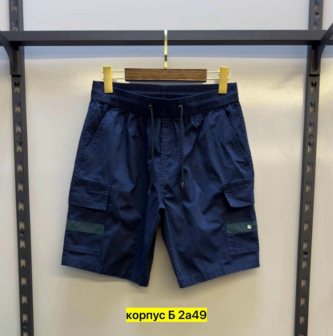 мужские шорты карго,шорты мужские,шорты летние мужские,карго шорты,шорты для мужчин