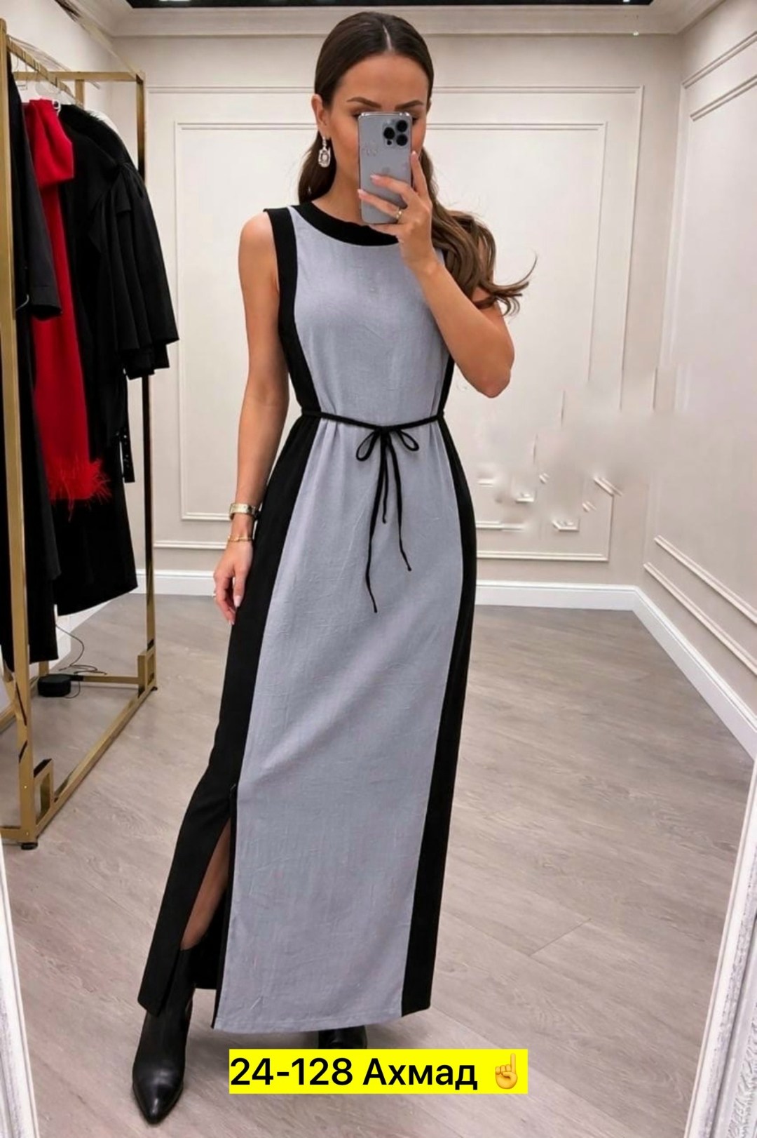 платье,платье женское,модное платье,женские длинные платья,длинное платье