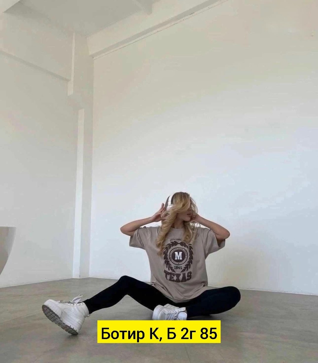 костюмы женские,,розовая футболка оверсайз,женская футболка,костюм тройка женский