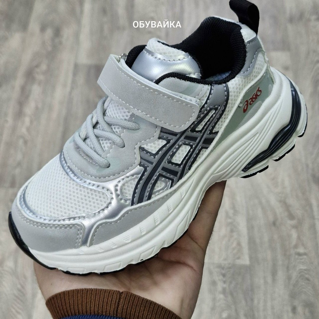 детские кроссовки,кроссовки,кроссовки закрытые,кроссовка,кроссовки мальчику