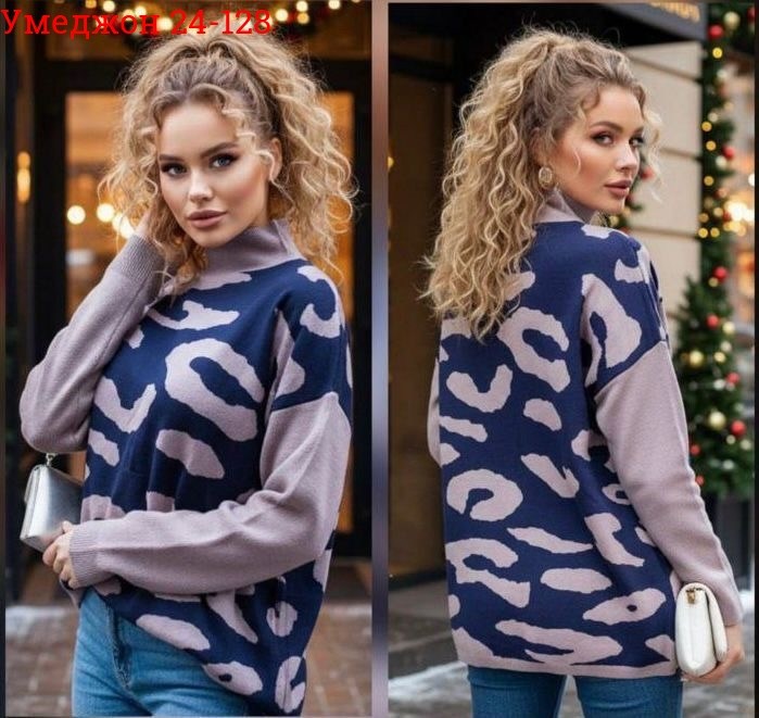 кофта женская,модные свитера,водолазка кофта больших размеров,свитер,женский свитер