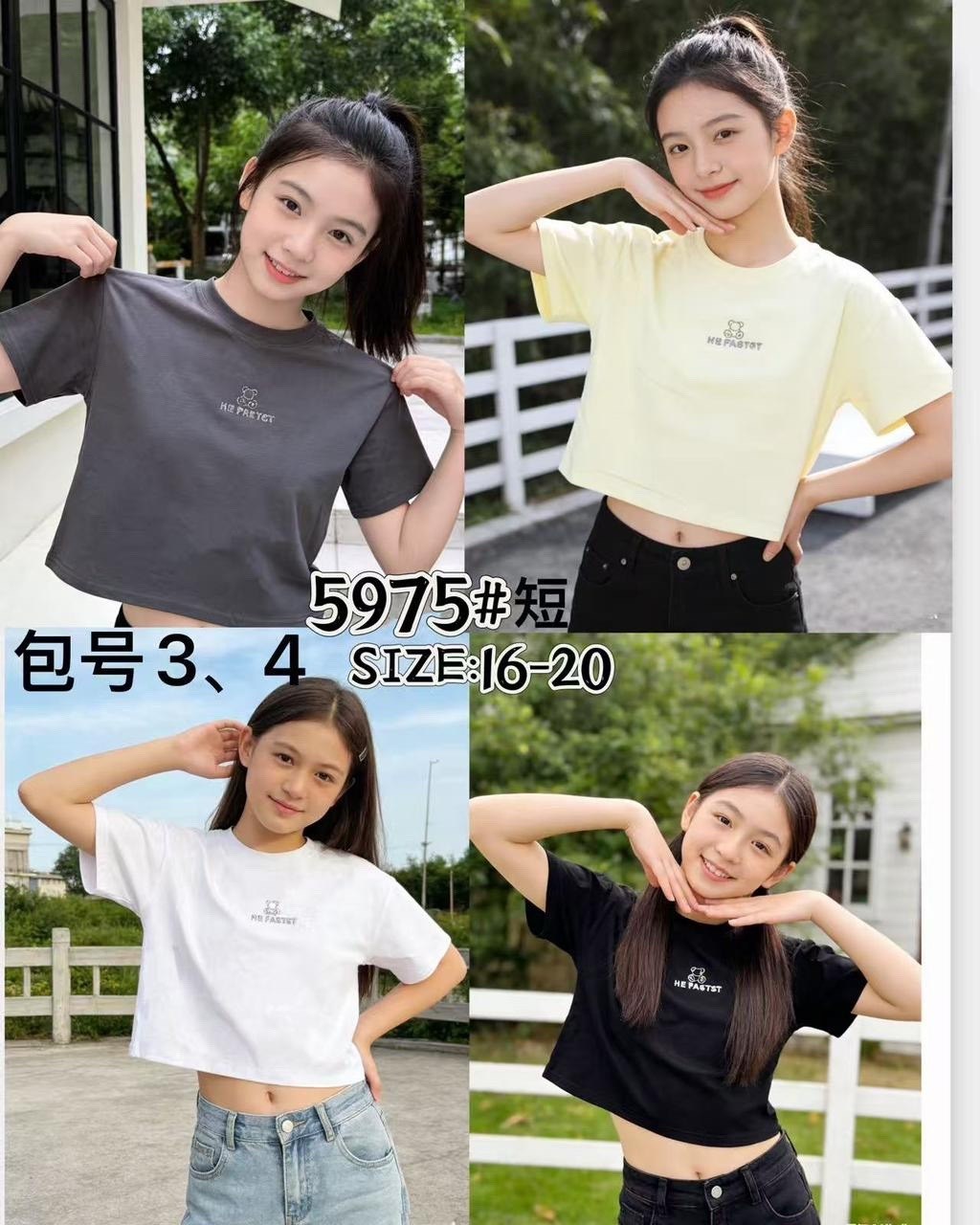 футболки для девочек,футболки юникло дисней,футболки детские,футболка женская оверсайз № 692-1,детская футболка