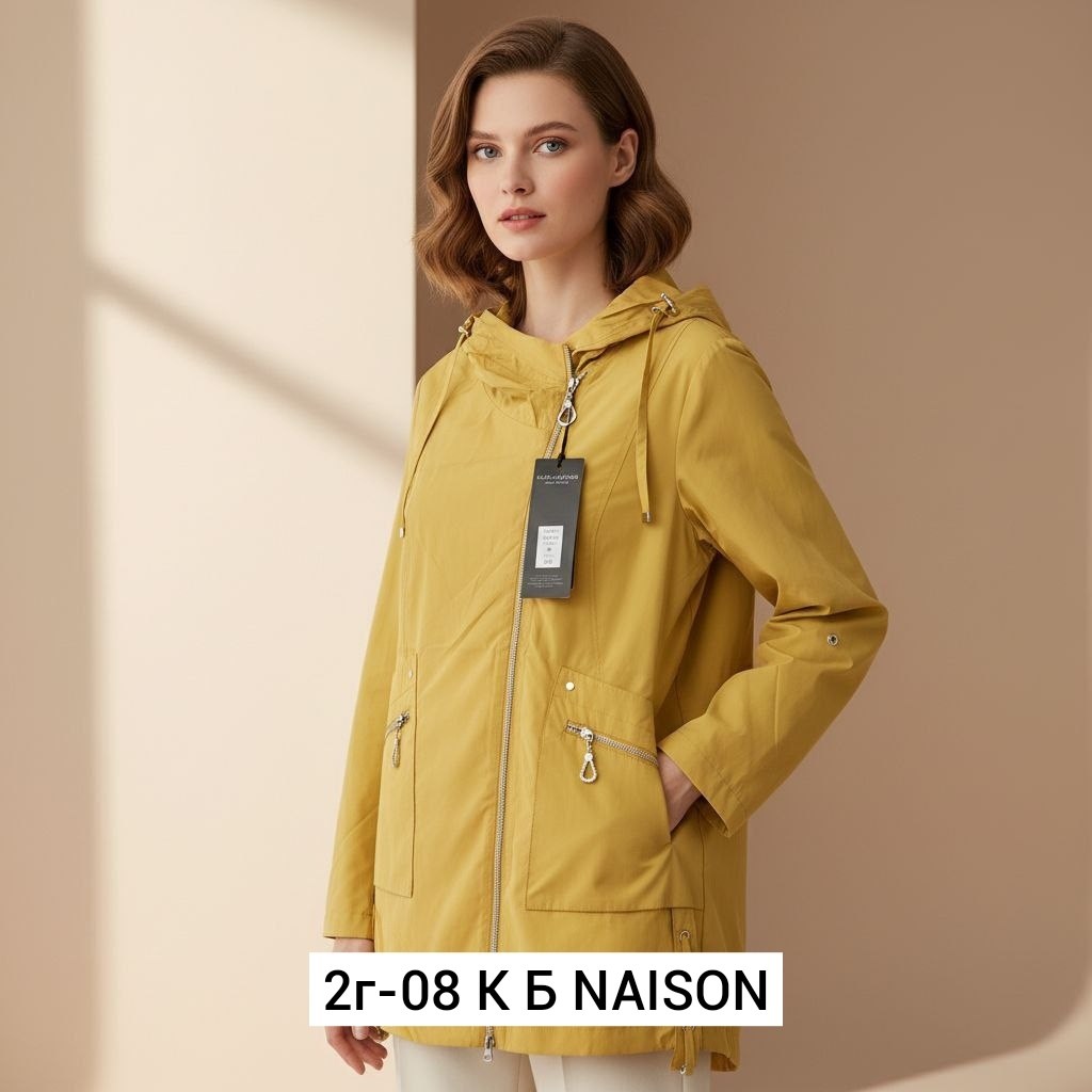 куртка демисезонная женская,демисезонная куртка,куртка женская,куртка,современные куртки