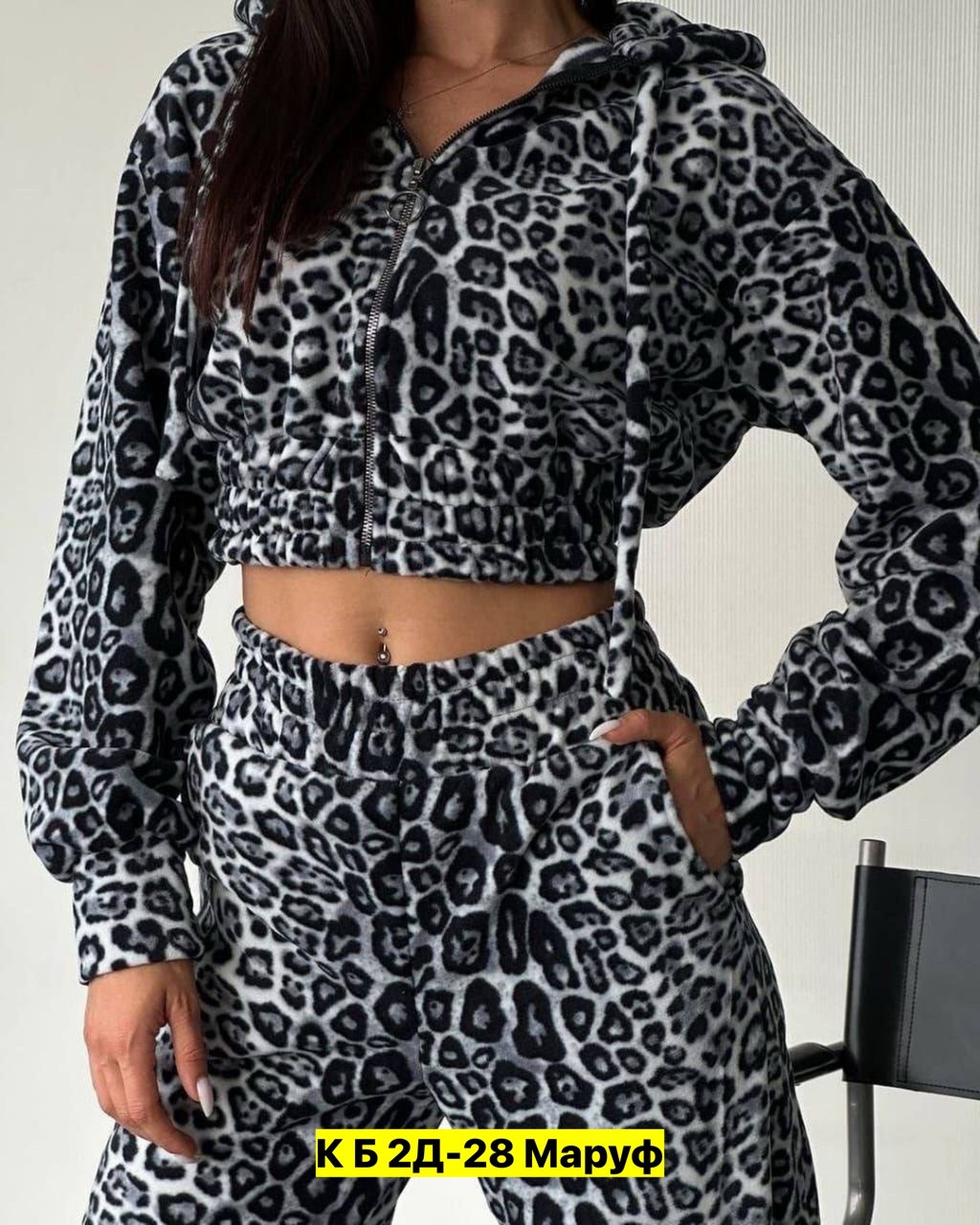 леопардовые костюмы,костюм женский на флисе,велюровый костюм леопардовый,женский спортивный костюм с леопардовым принтом,комплект флисовый леопардовый language of love