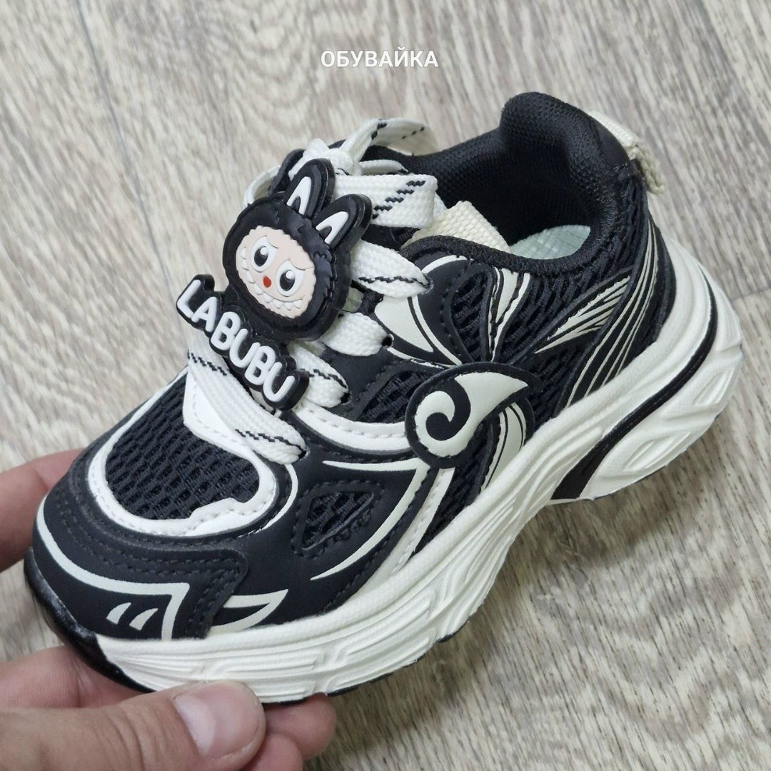 кроссовки для детей,кроссовки,детские кроссовки,кроссовки мальчику,кроссовка
