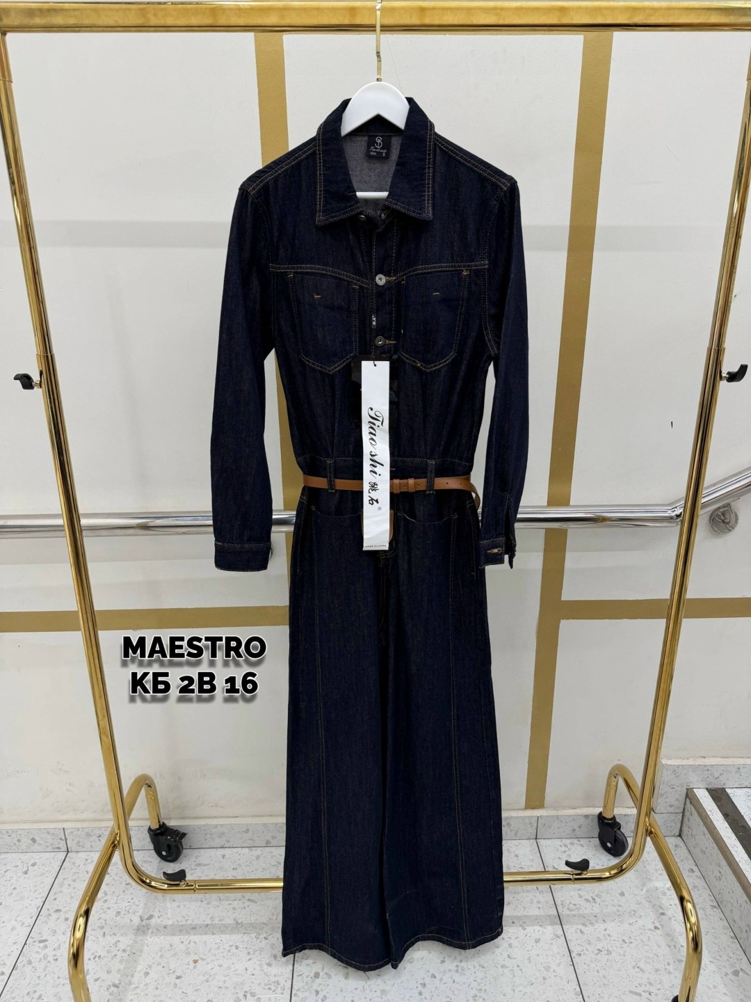 платье-рубашка джинсовое с карманами emme marella,женское джинсовое платье,джинсовая платье,платье длинное джинсовое,комбинезон