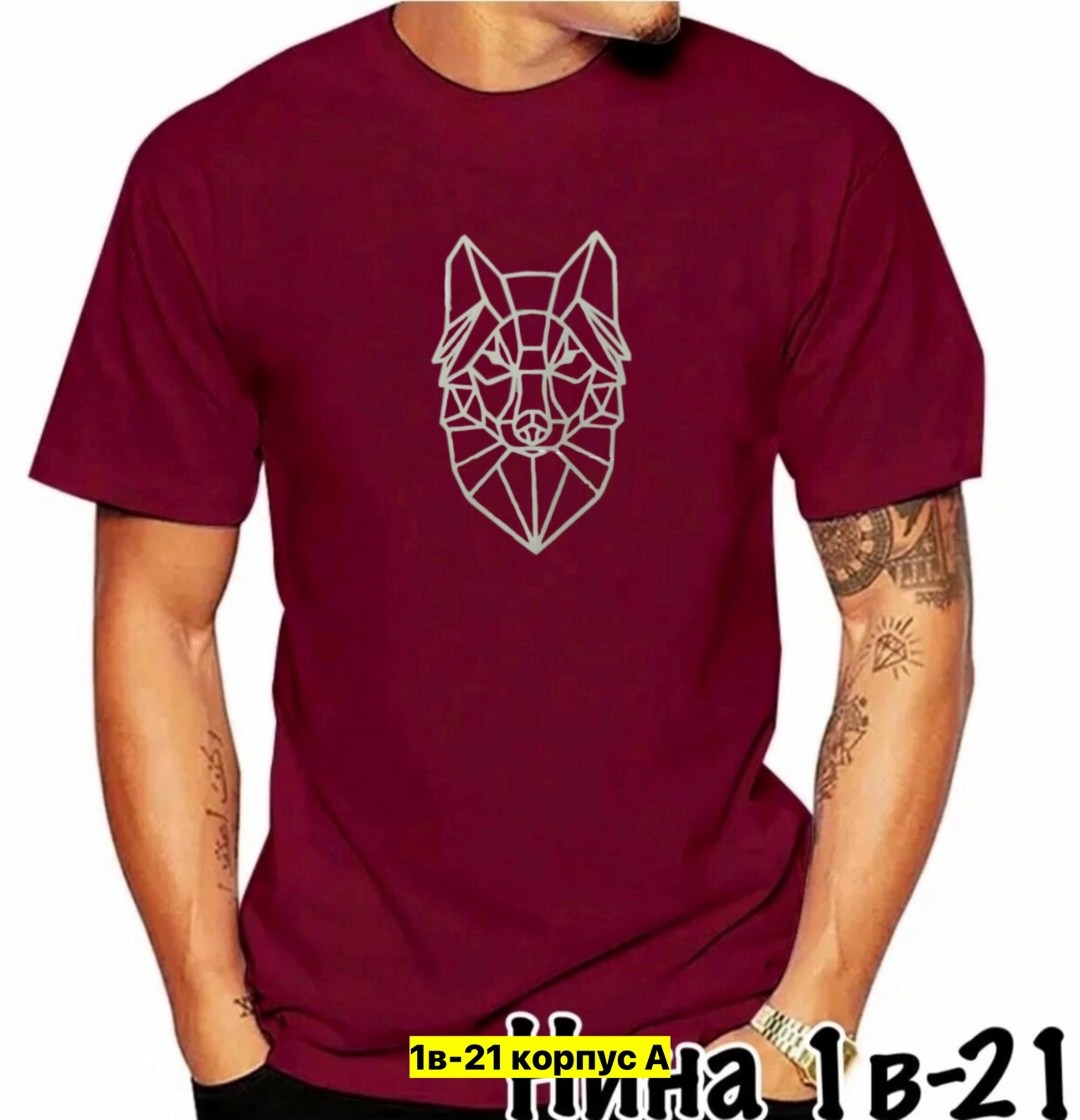 мужская футболка,футболки великаны мужские,футболки для мужчин,футболка мужская с принтом,футболки мужские и женские