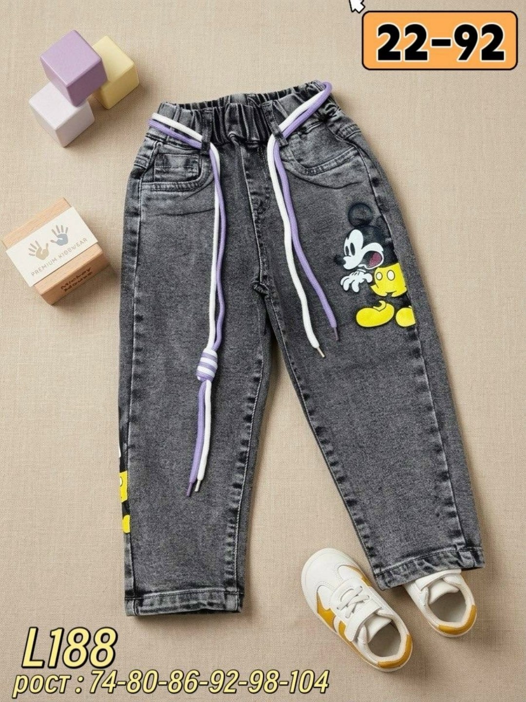 детей,младенец,комплект для малыша,комплект нательные для малышей,