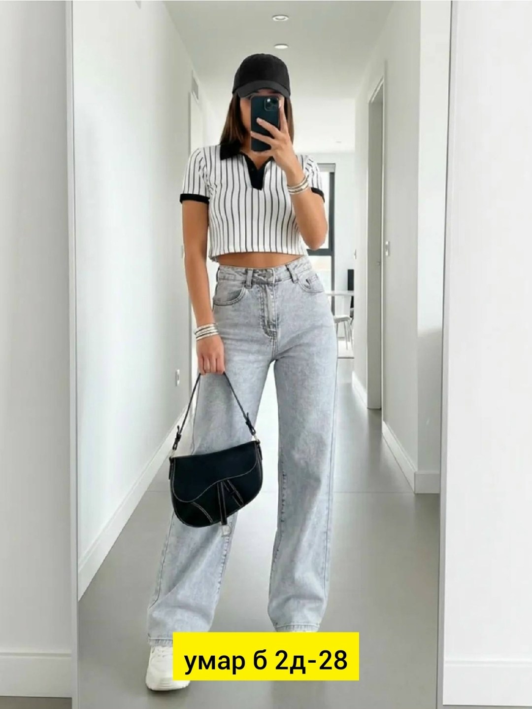 женские джинсы,брюки джинсы,джинсы,штаны джинсы,стильные джинсы