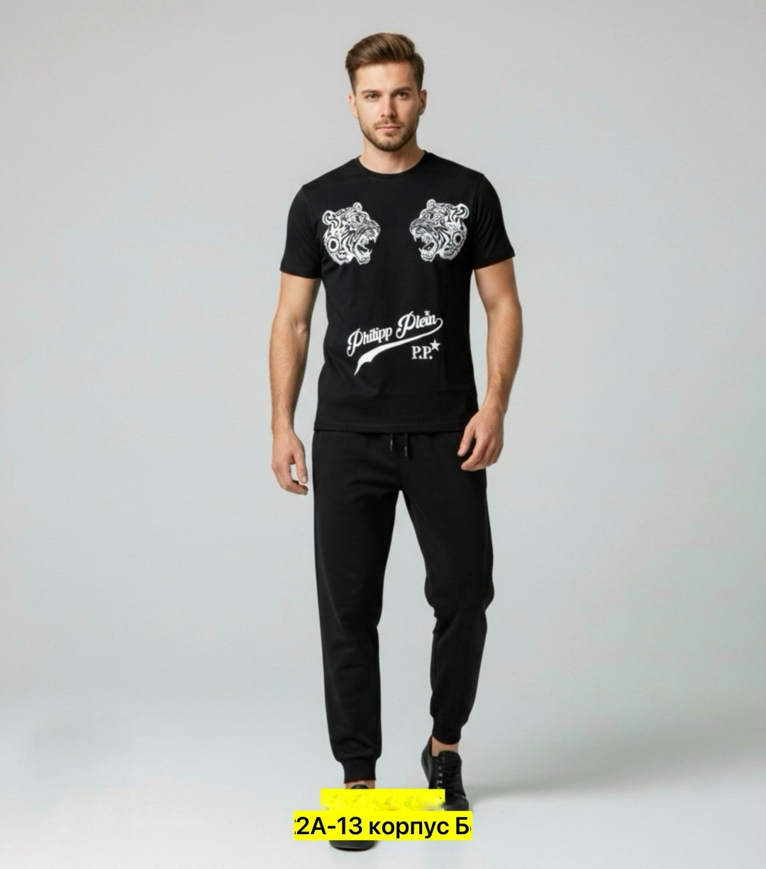 футболки мужские,спортивные брюки мужские,брюки мужские,брюки спортивные,брюки джоггеры