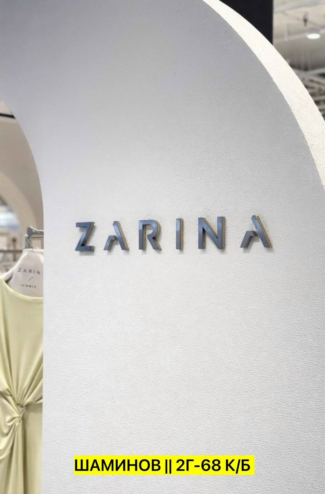 куртка женская,куртка замшевая,куртка,куртка женская замшевая,куртка косуха