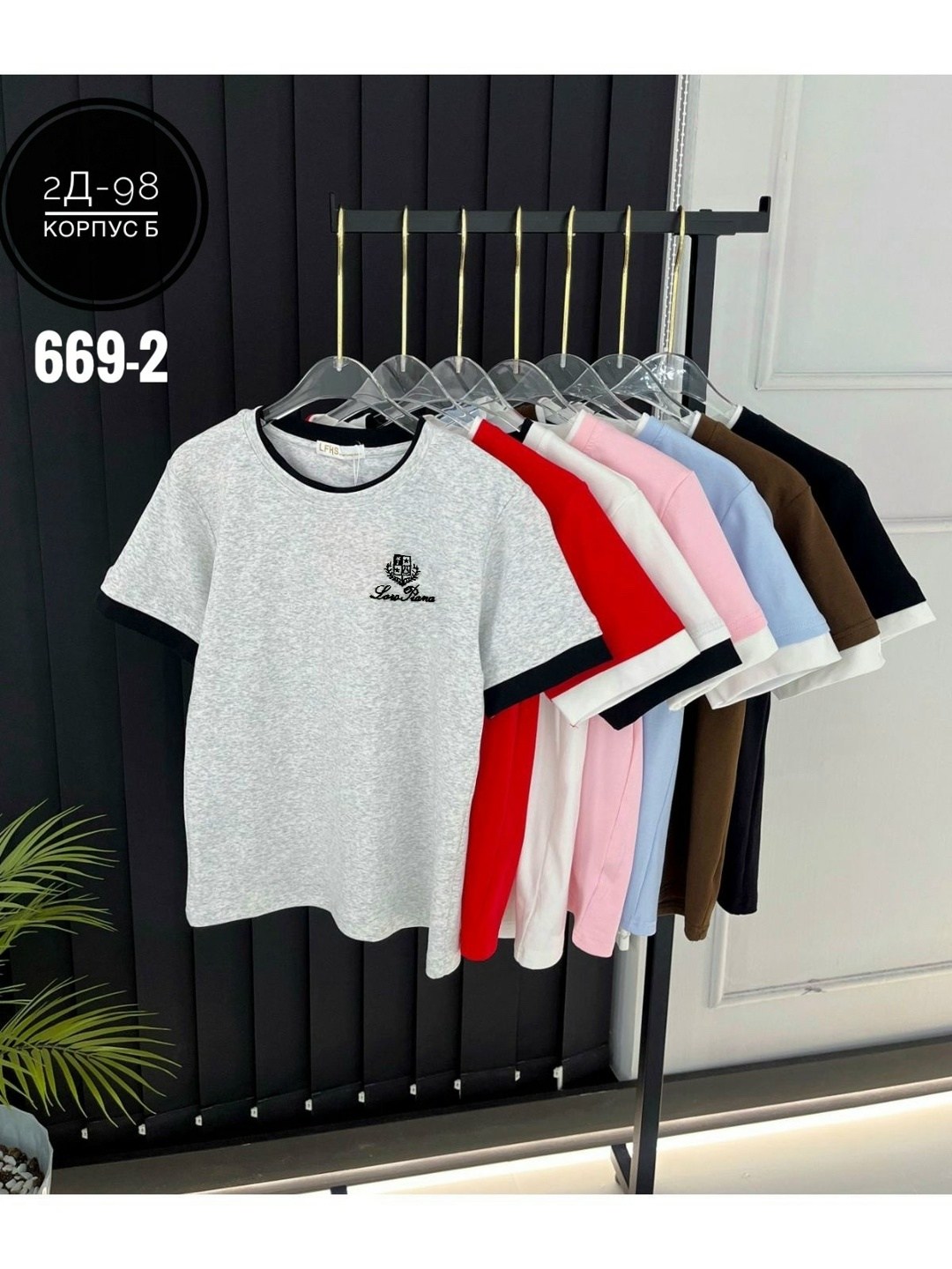 женская футболка,женская кофта,одежда футболка,футболка женская базовая