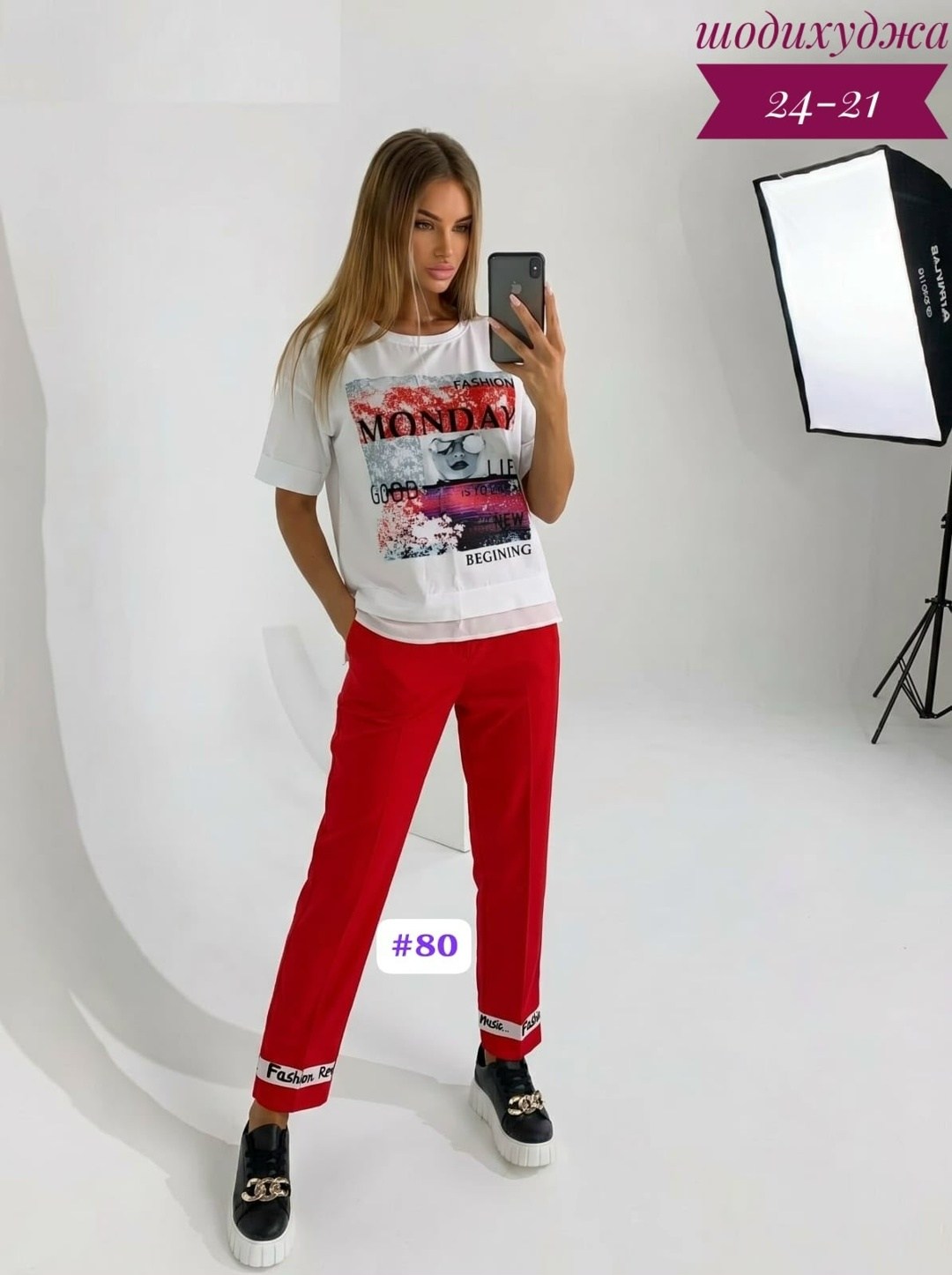 костюм женский,костюм женский спортивный,костюм повседневный женский,женские костюмы больших размеров,костюм женские спортивные костюмы