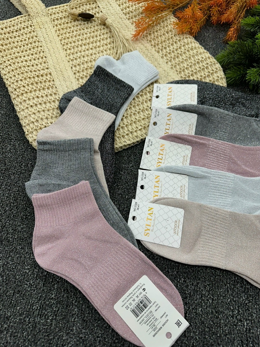 комплект носки женские,носки женские 10 пар,носки комплект,носки женские,женские носки хлопковые