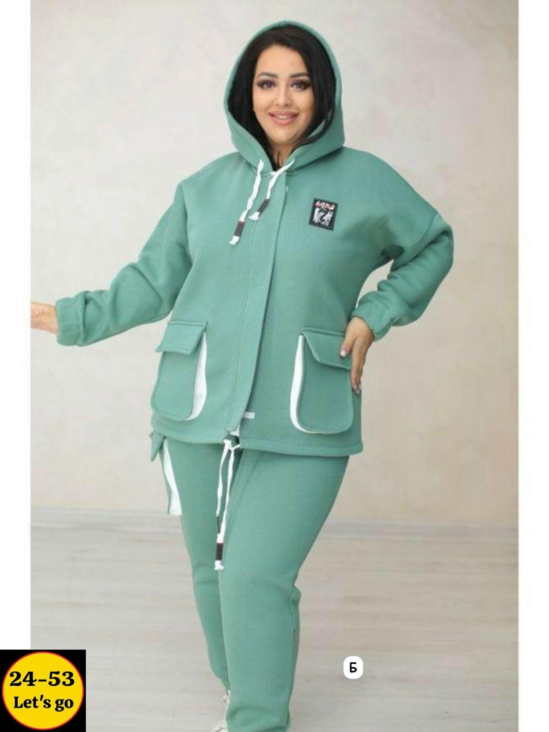 спортивные костюмы женские больших размеров,спортивный костюм 62 64 размера,спортивные костюмы больших размеров,костюм на флисе,костюм женский на флисе