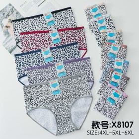 Нижнее белье