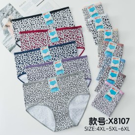 Нижнее белье