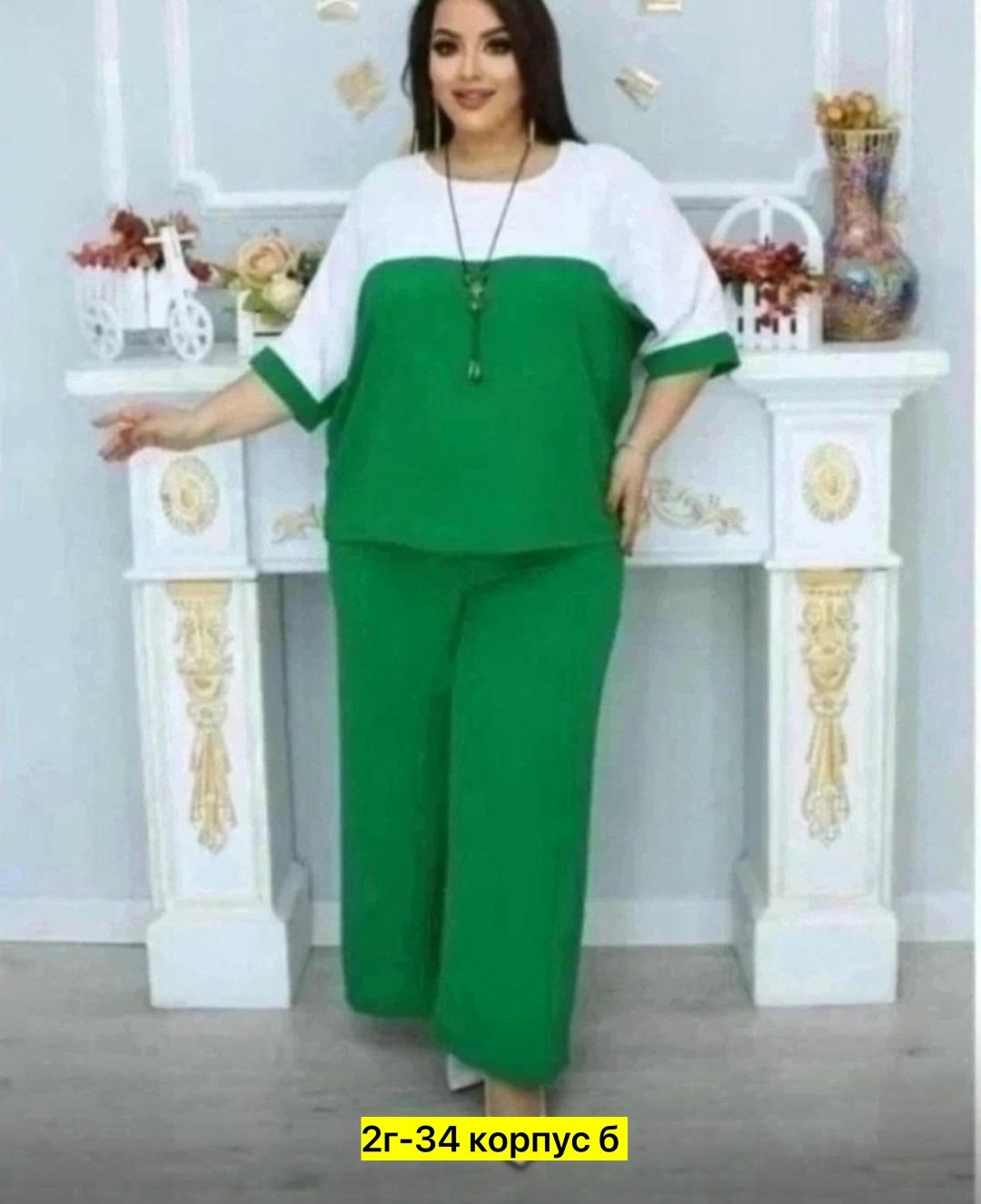 женские костюмы больших размеров,брючный костюм больших размеров,костюм двойка,костюм женский брючный двойка,костюм женский