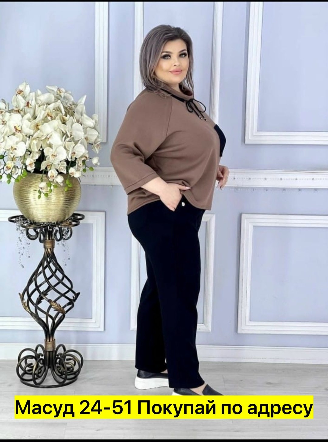 женские костюмы больших размеров,костюм двойка женская,костюм двойка,женские костюмы,женский трикотажный костюм