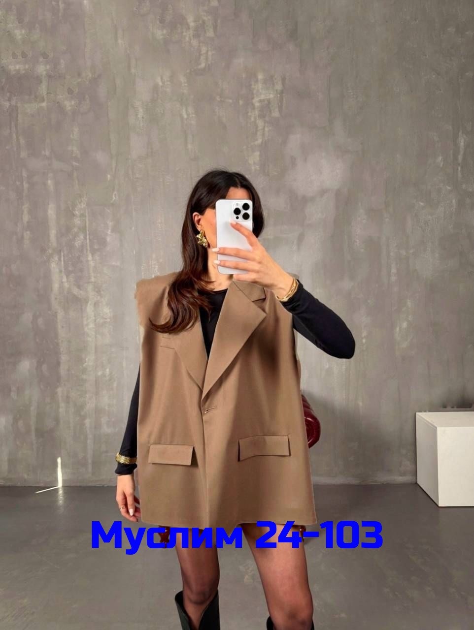 модные жакеты,женский пиджак,женский костюм,пиджак,женская жилетка