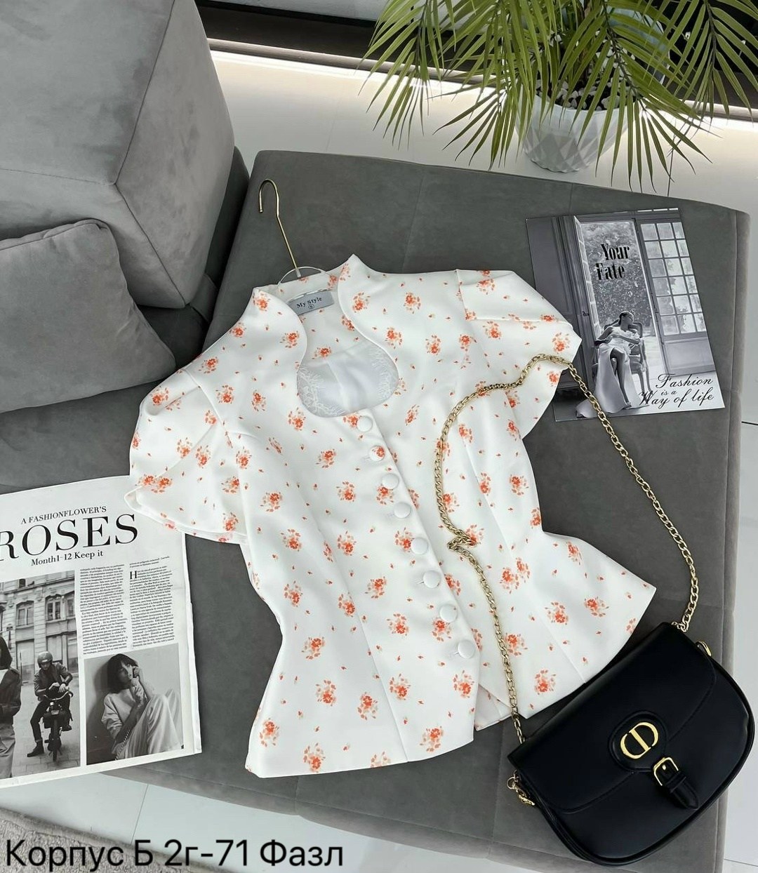 рубашка блузка,рубашка женская,модная блузка,блузка женская,женская блуза