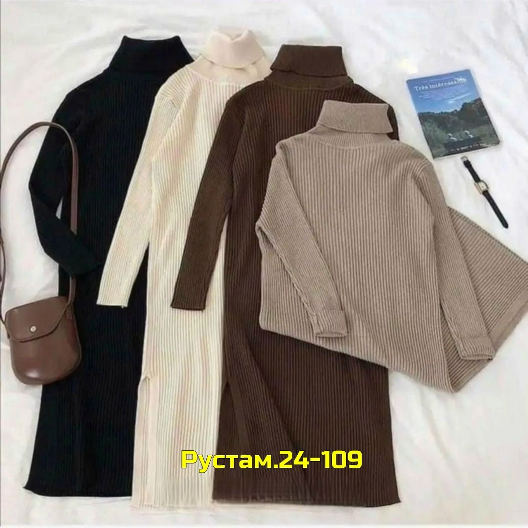 женское трикотажное платье,трикотажное платье,платье лапша с горлом,голубое платье лапша,платье женское лапша