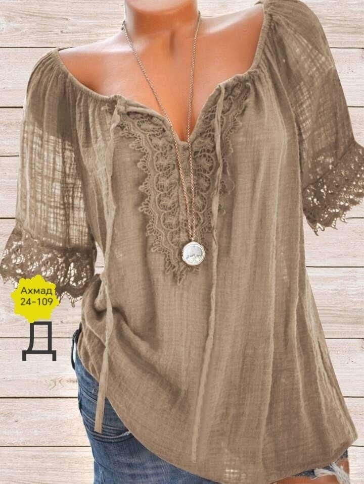 блузка бохо,блузка женская модная,блузка кофточка,блузка женская,женская повседневная блузка