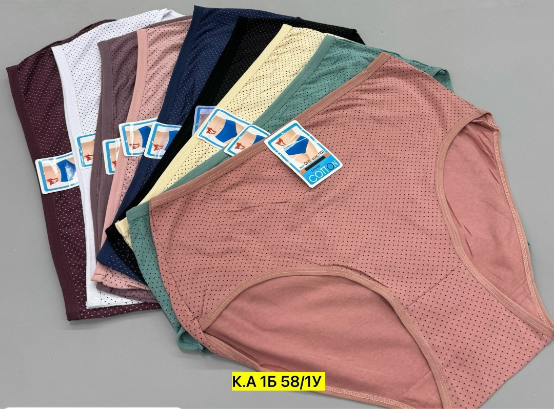 трусы женские donella,трусы женски,трусы для женщин,комплект трусов женские,женская трусы