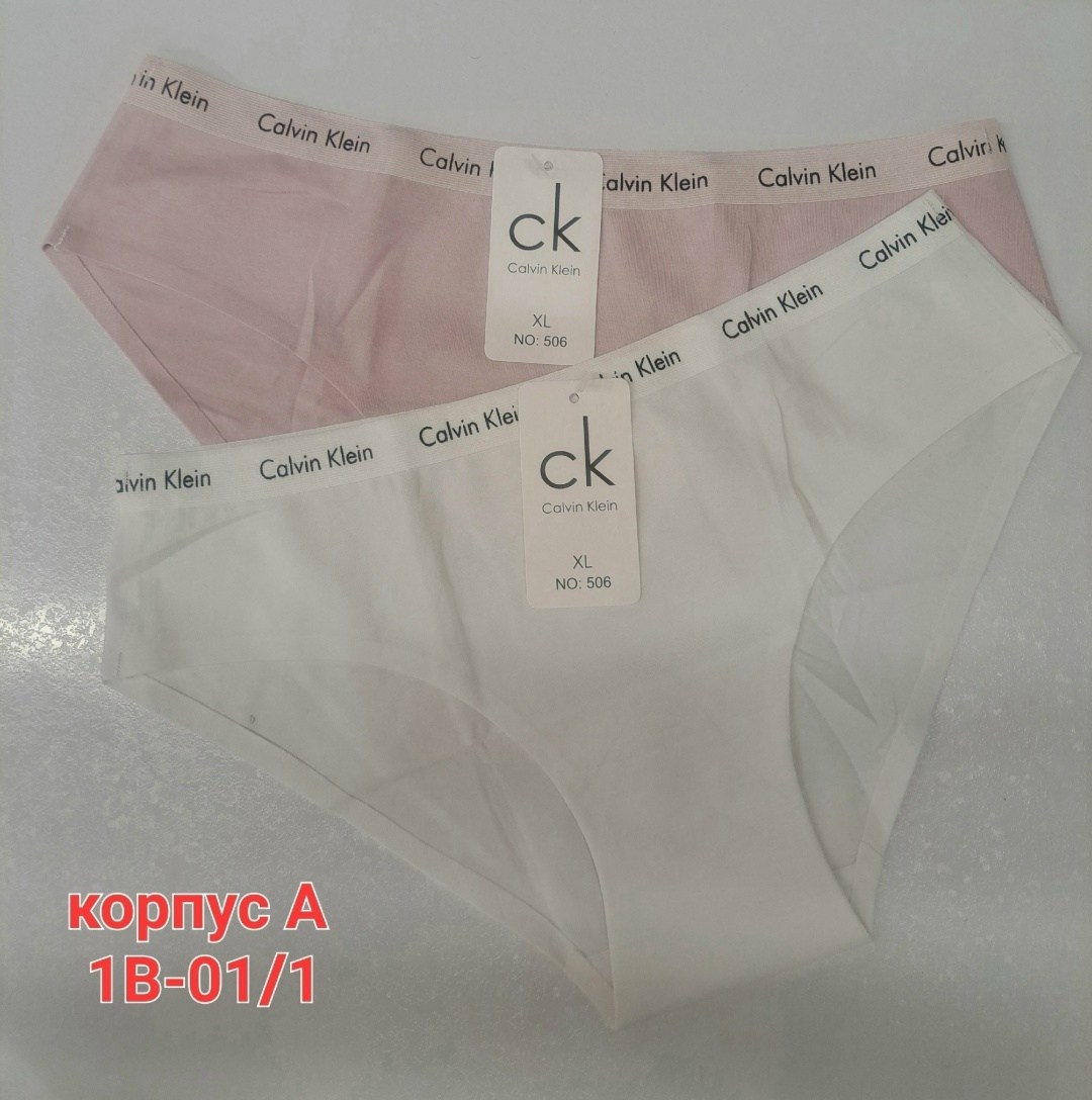 набор трусов calvin klein женские,трусы calvin klein женские,комплект трусов слипы calvin klein underwear,комплект трусов слипы calvin klein,нижнее белье calvin klein