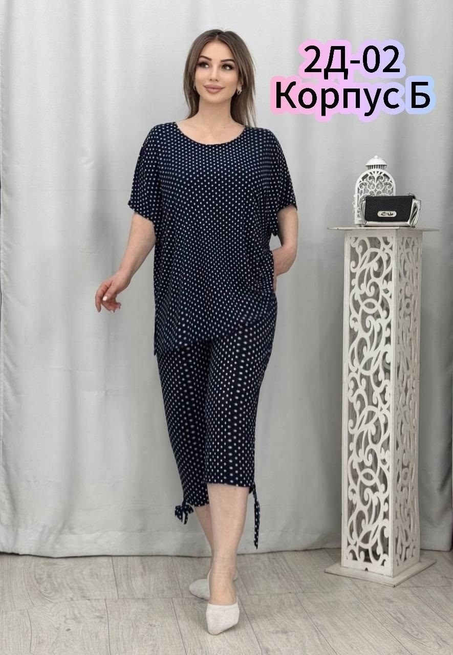 костюм двойка женская,женские костюмы,женские летние костюмы,женские костюмы больших размеров,костюм женский с бриджами