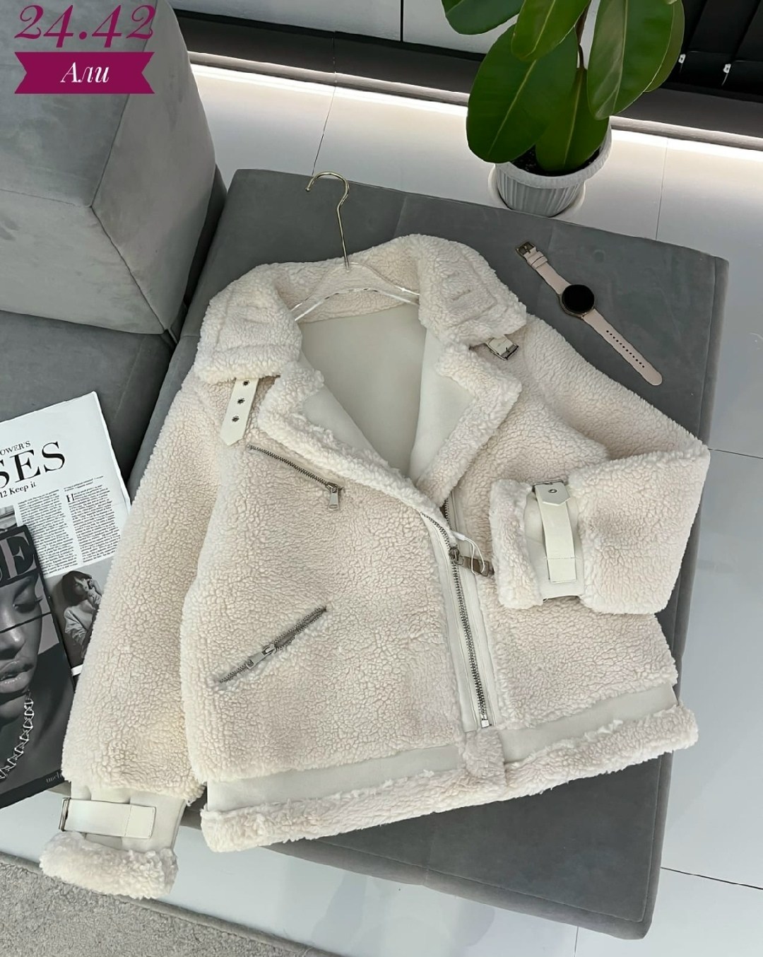 куртка барашек,дубленка женская,шуба женская,куртка меховая,куртка барашка