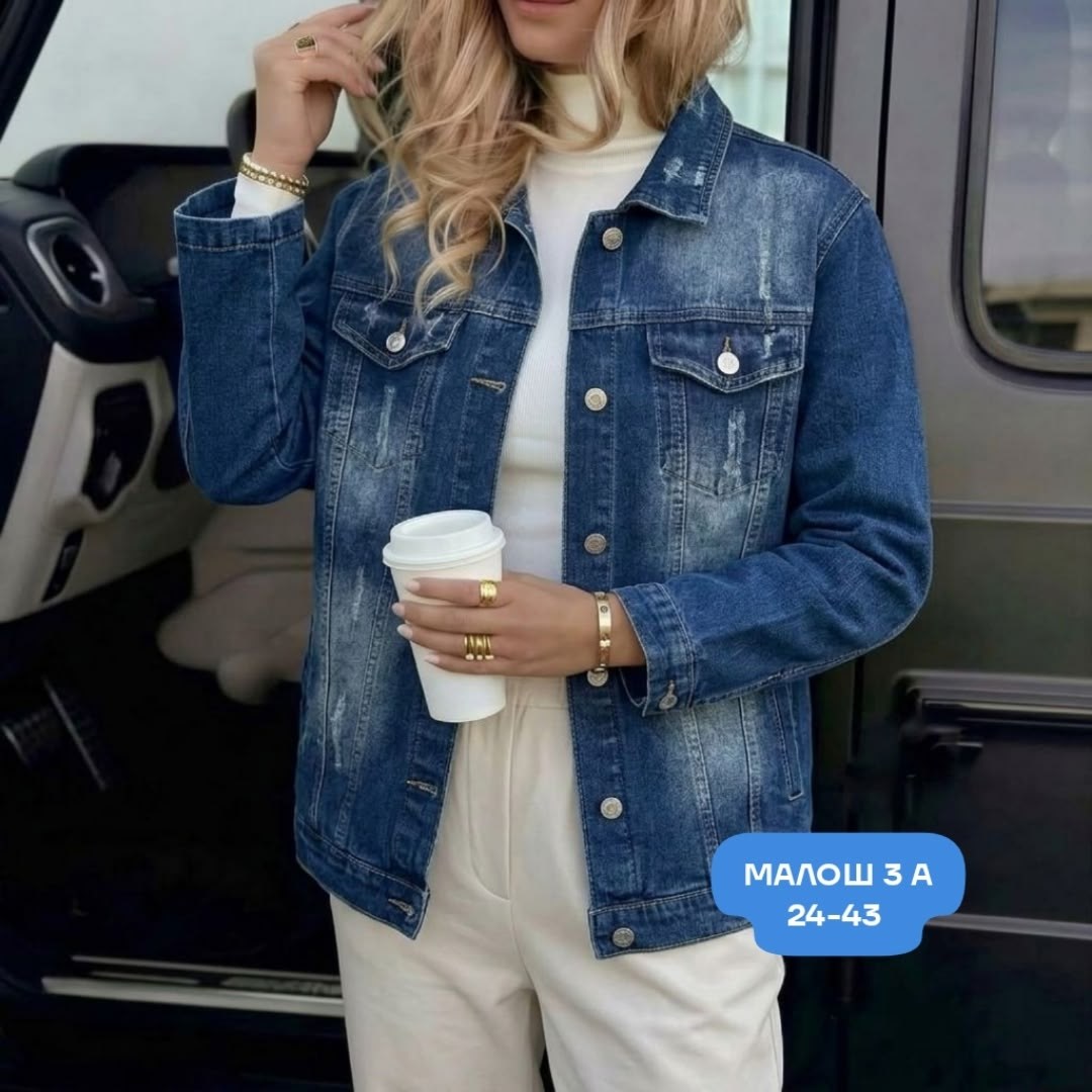 джинсовая куртка женская удлиненная,джинсовая куртка женская,джинсовая куртка,джинсовые куртки женские больших размеров,джинсовая куртка женская