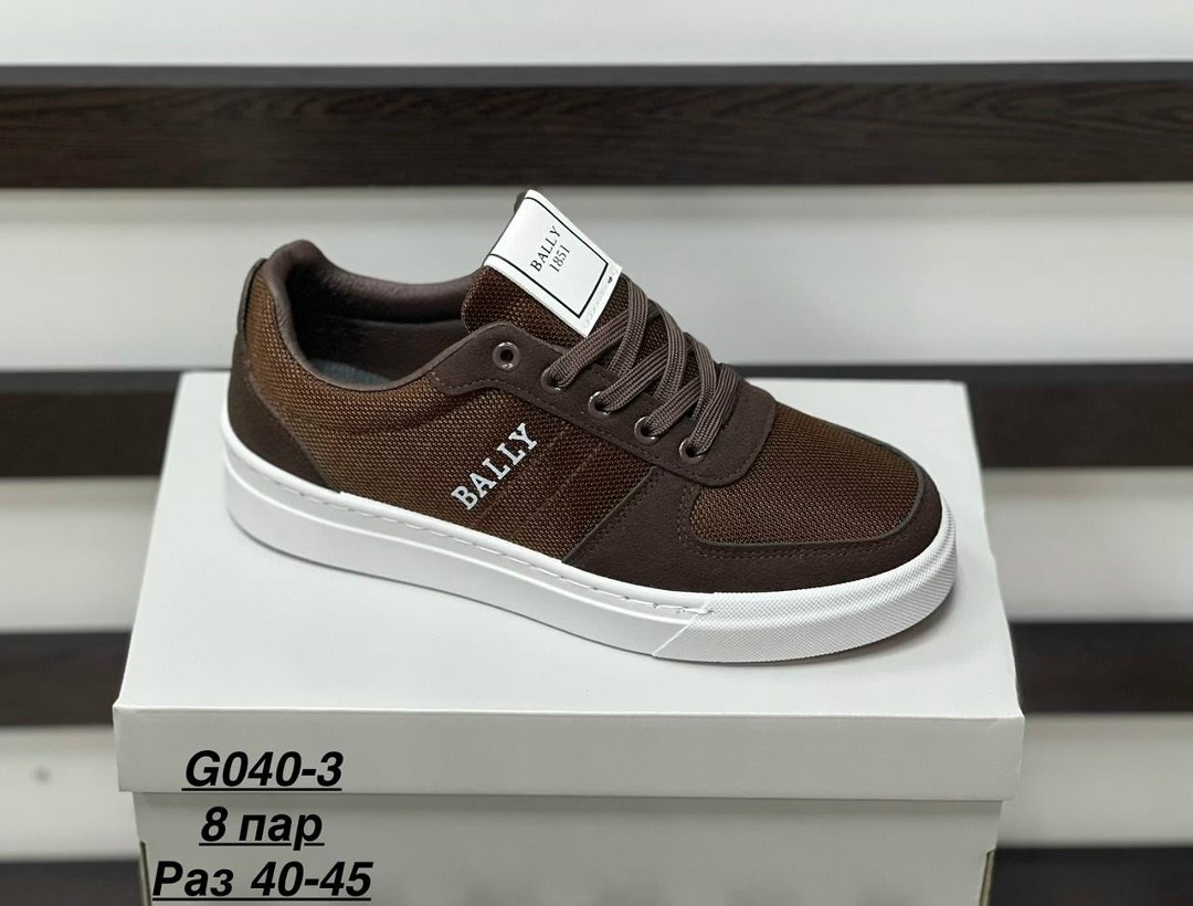 ,кроссовки boss мужские,кроссовка мужской,кеды мужские,мужские кроссовки