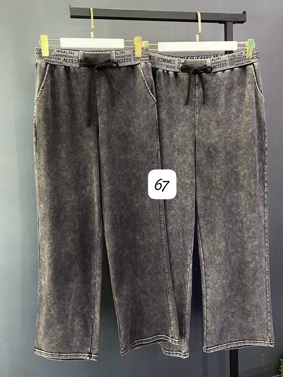 джинсы брюки,штаны варёнки,женские штаны,штаны для девушек,штаны