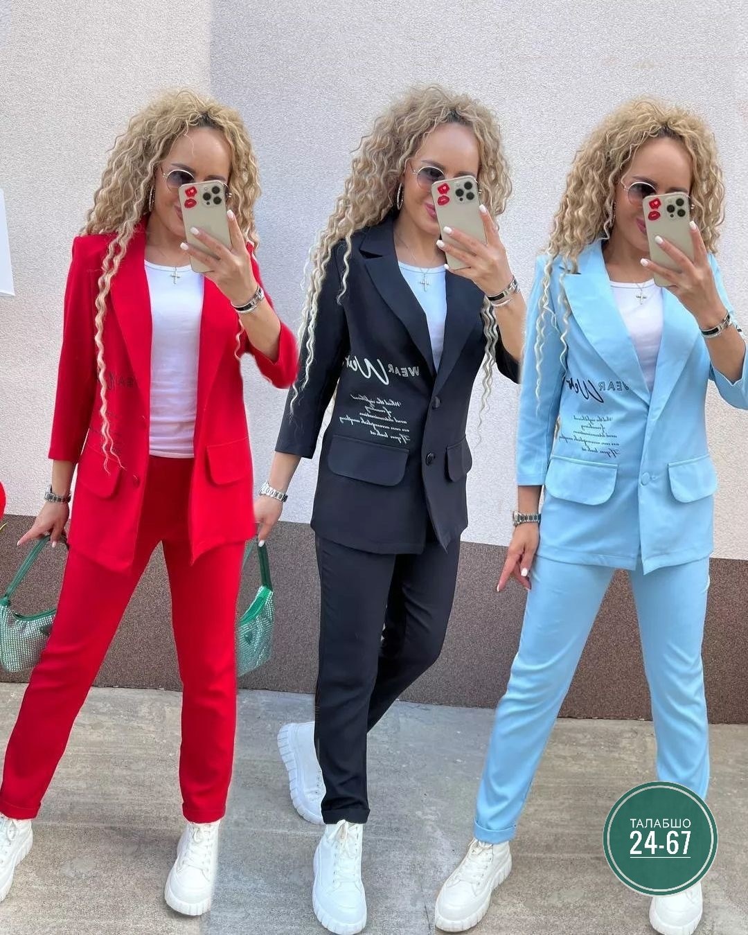 женский брючный костюм двойка,женские костюмы двойки,брючный костюм,костюм женский брючный,костюм брючный двойка