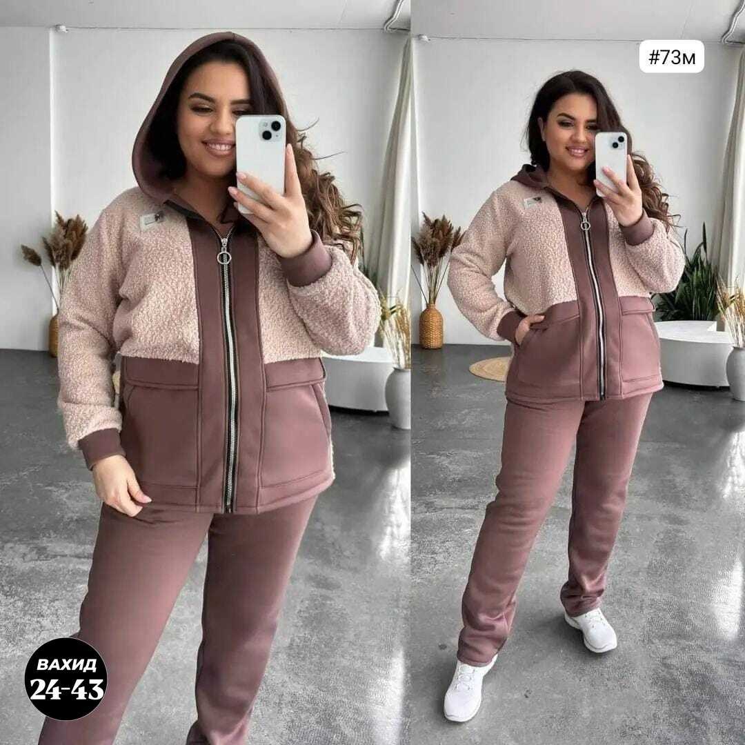 cпортивный костюм женский на флисе,cпортивный костюм женский теплый,спортивные костюмы женские,костюм женский,теплый костюм