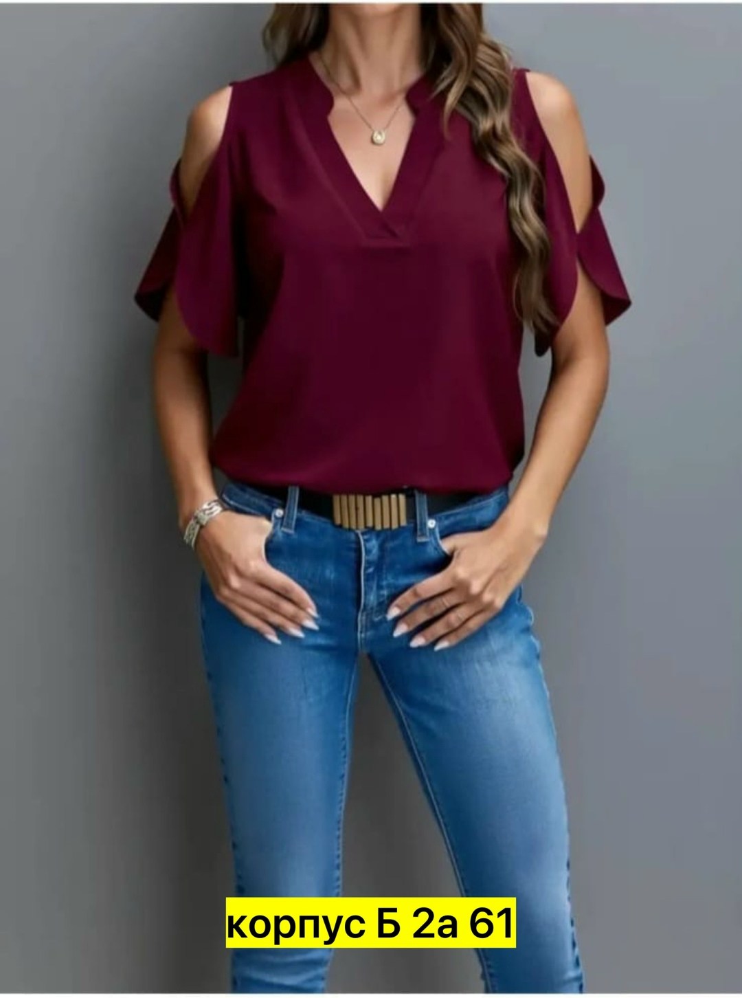 шифоновые блузки,однотонная блузка,блузка женская,женская шифоновая блузка,стильная женская блузка