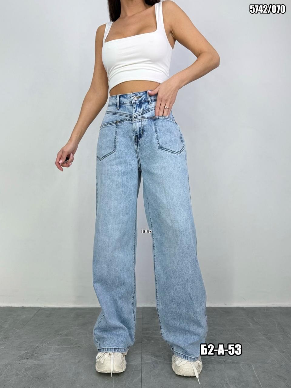 женские джинсы,джинсы широкие,джинсы женские широкие,модные джинсы,одежда джинсы