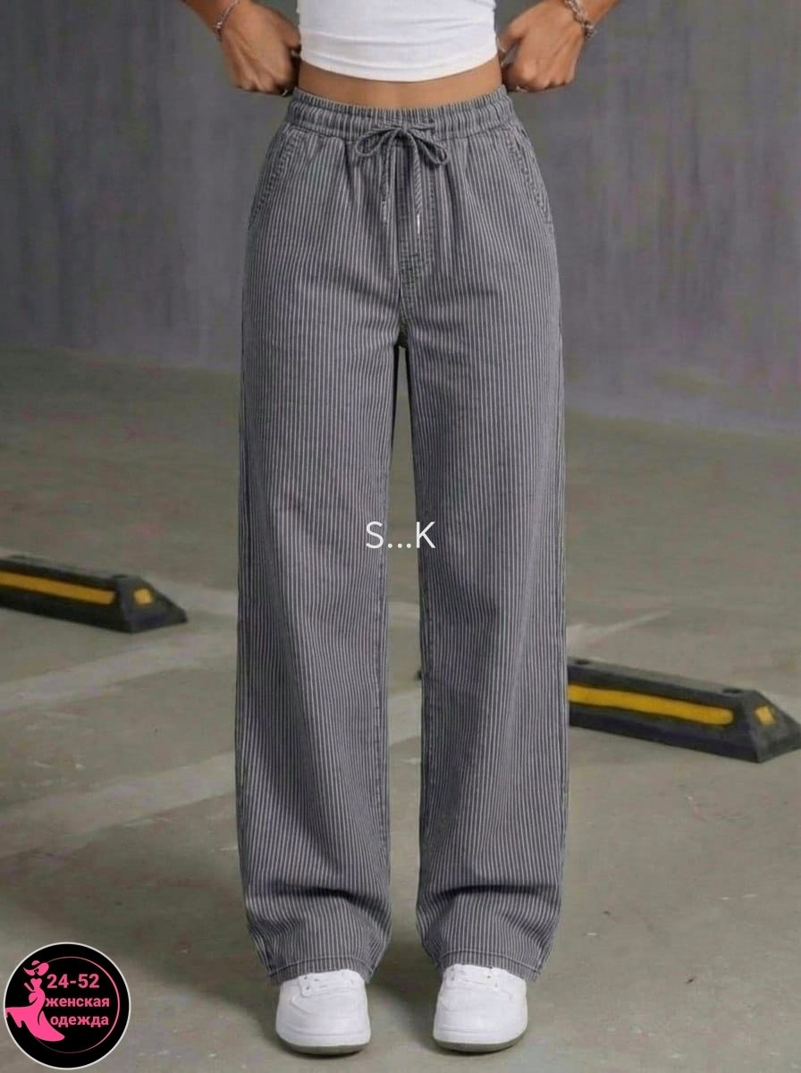 повседневные брюки,брюки прямые,одежда брюки,широкие брюки,свободные брюки