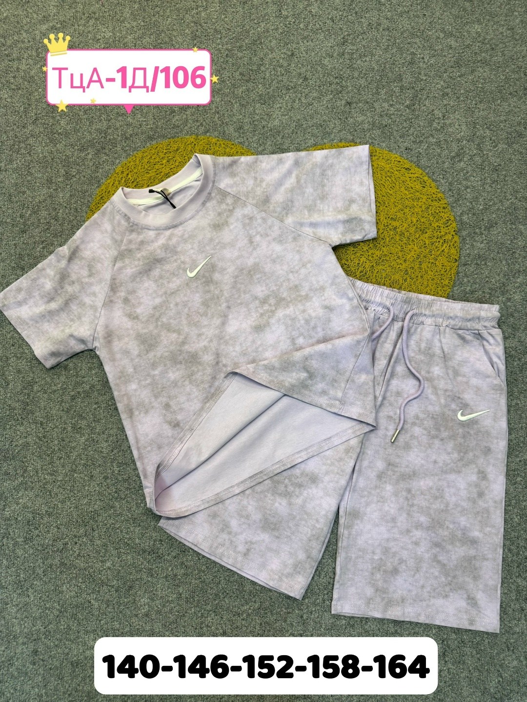 костюм летний для мальчика,костюм комплекты, ,спортивные костюмы nike,летние костюмы