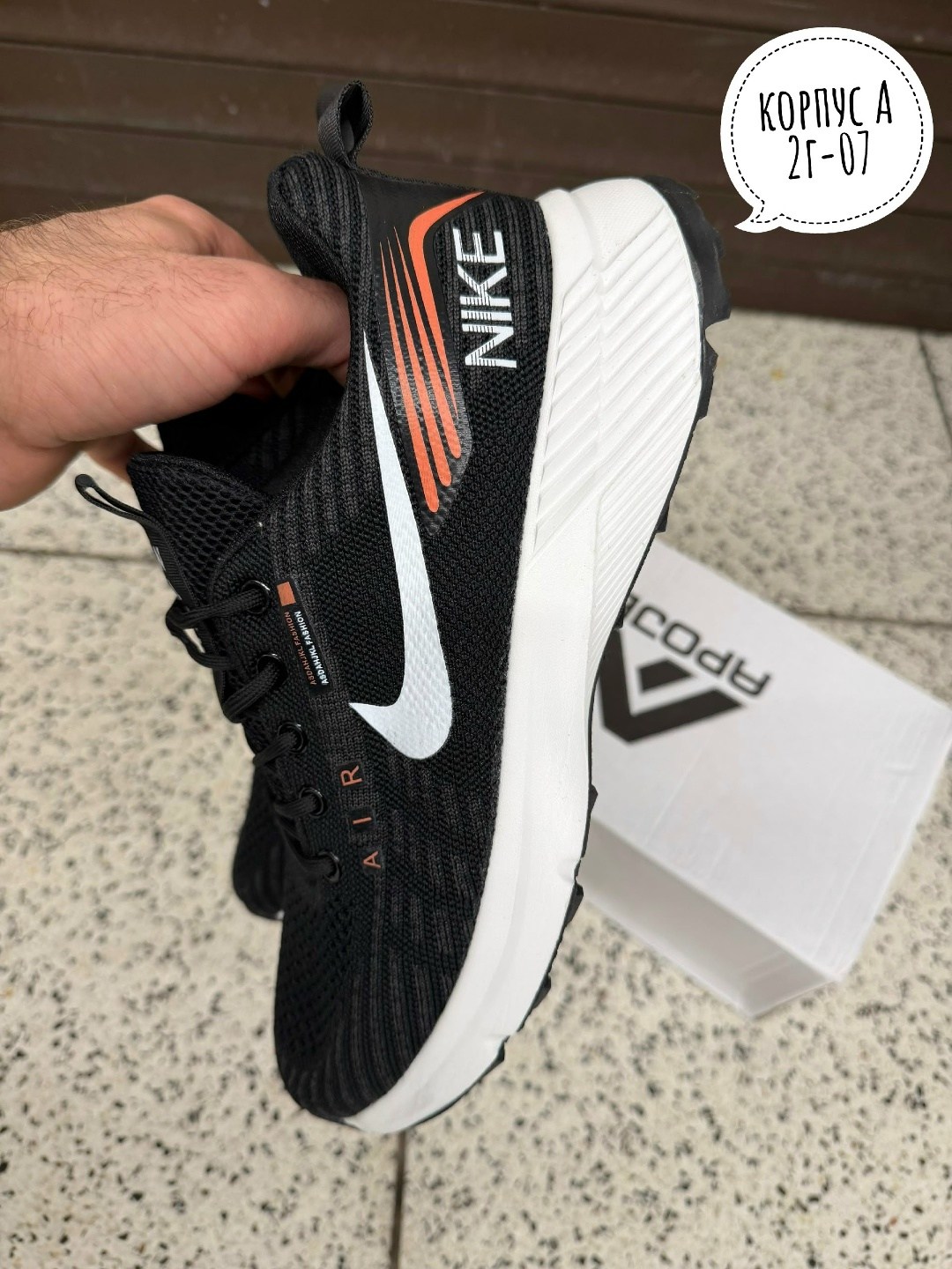 кроссовки,кроссовки nike,кроссовки мужские nike,кроссовки найк мужские,кроссовка