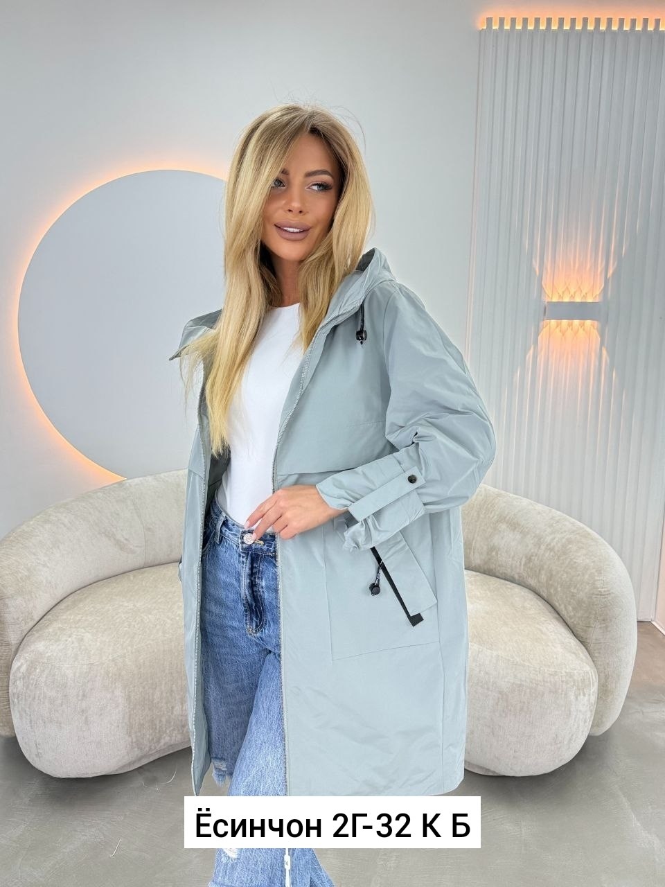 женская демисезонная куртка,демисезонная куртка,женская куртка,куртка,удлиненная куртка