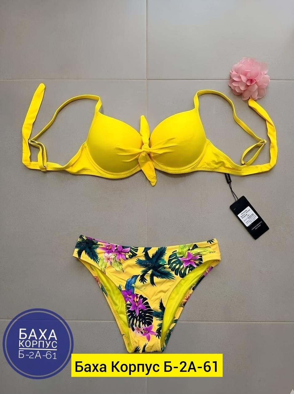 купальник женские,купальник женский раздельные,купальник,купальники ,купальники раздельные