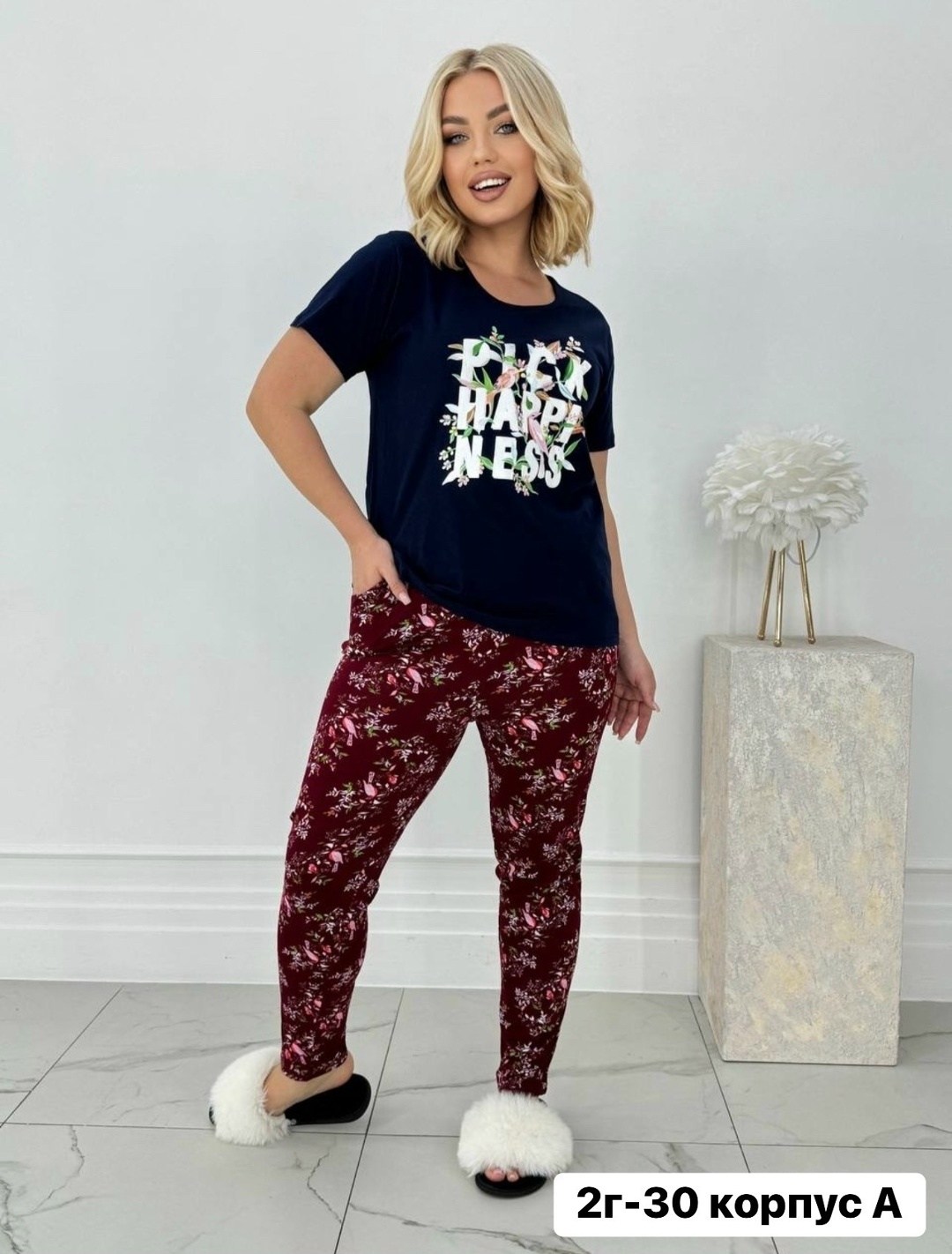 женская пижама,женская пижама с брюками,пижама женская комплект,пижам,пижама с бриджами safyan 141258374