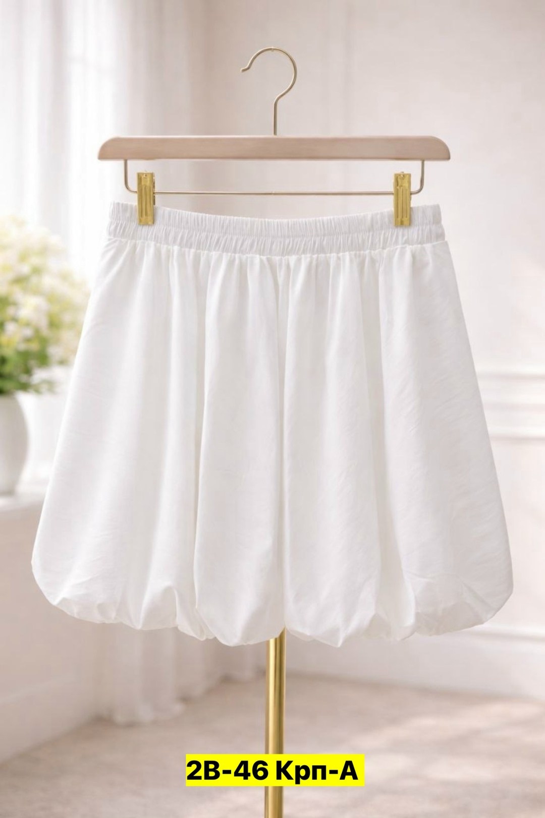 юбка,юбка мини,женская юбка,юбка пышная,юбка баллон мини атласная летняя cooshe