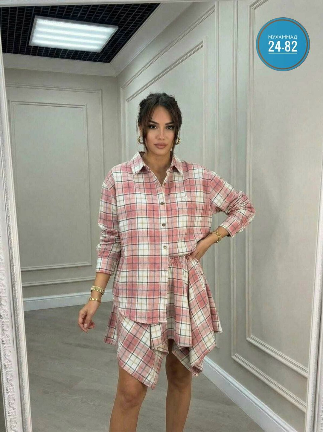 костюм с юбкой и рубашкой,костюм с юбкой в клетку,костюм женский с юбкой и рубашкой школьный в клетку,костюм с юбкой женский,костюм в клетку