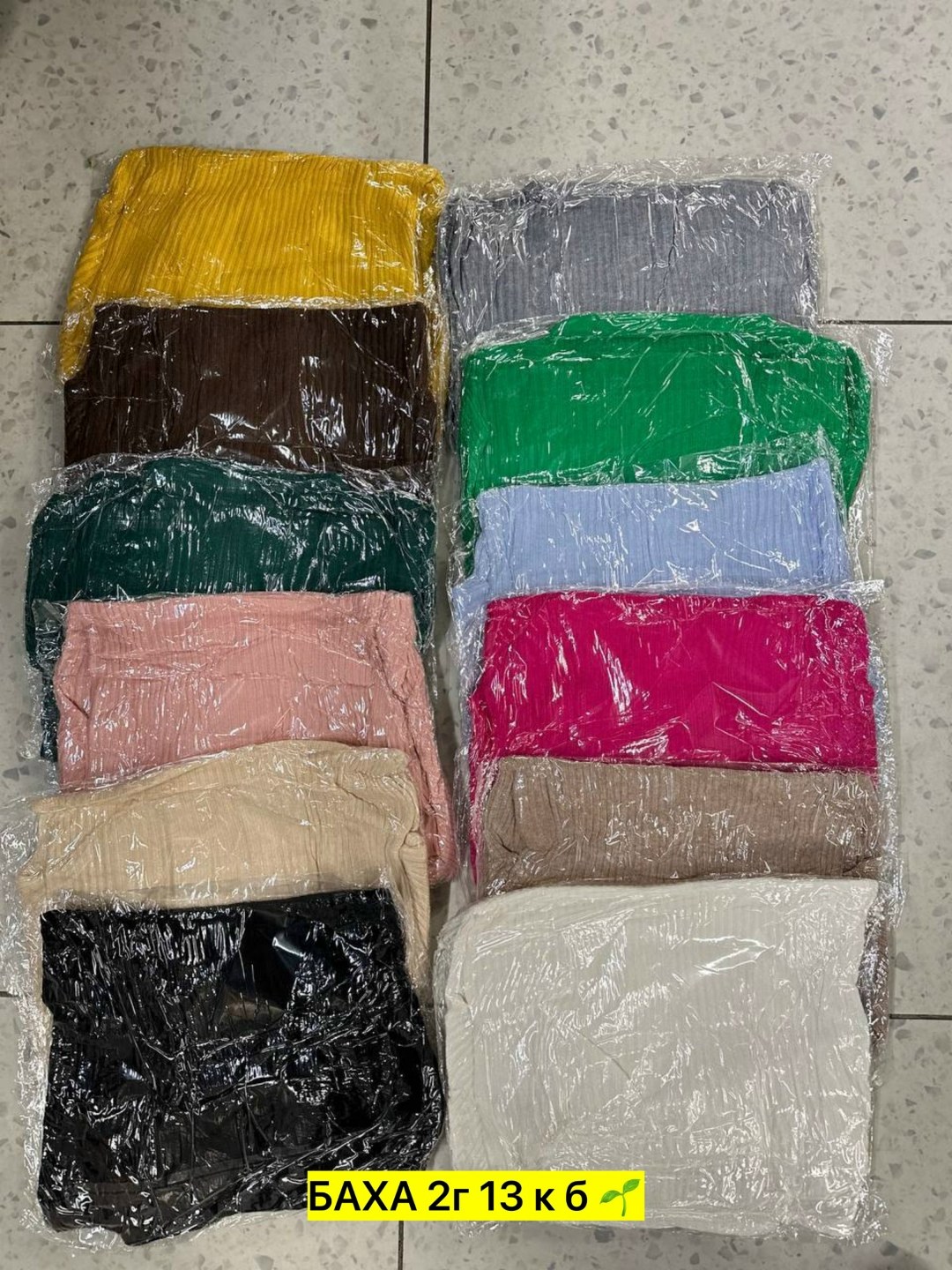 ,женская кофта,аксессуар,оптом,товара